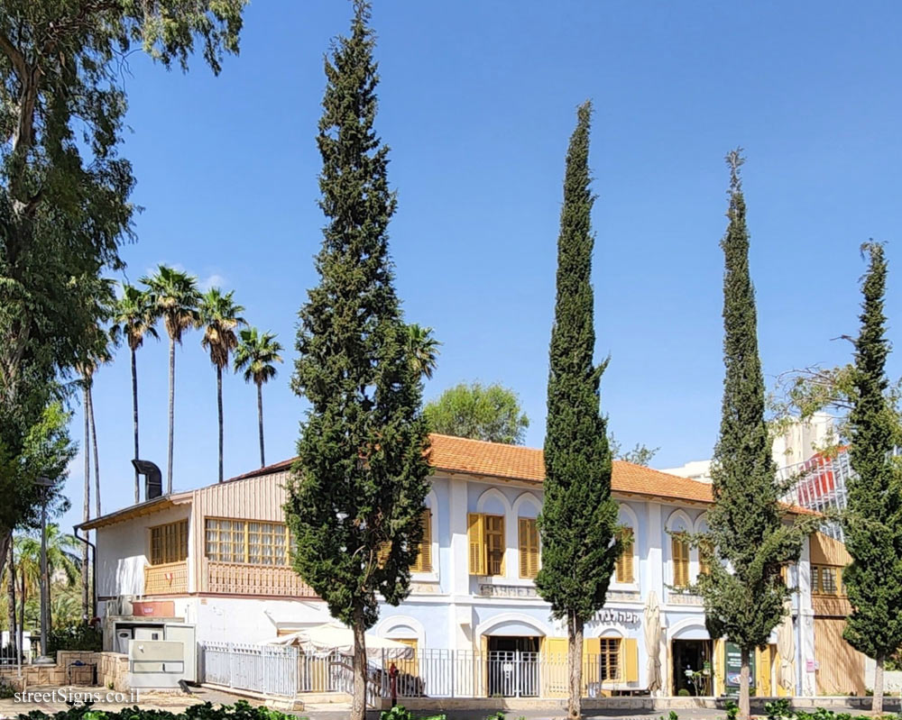 Rishon Lezion - The Workers’ Kitchen - HaCarmel St 24, Rishon LeTsiyon, Israel