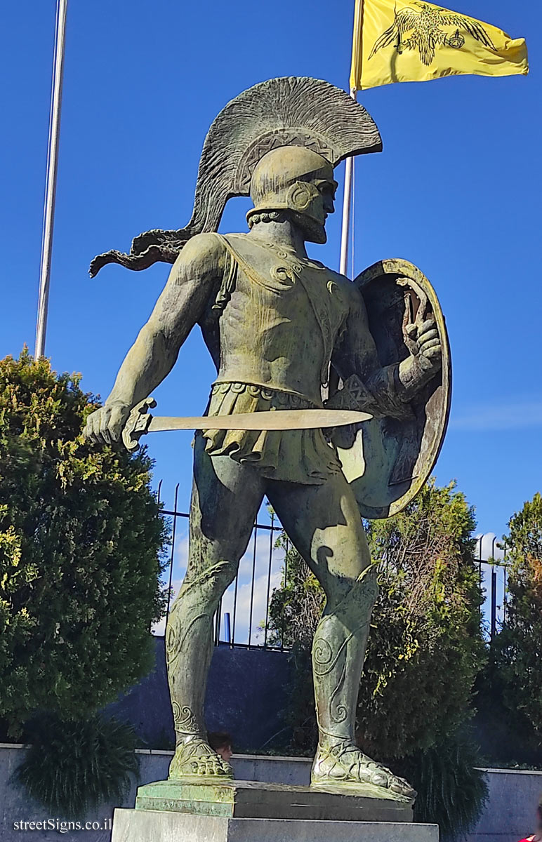 Sparta - Monument to King Leonidas I - Triakosion 77, Sparti 231 00, Greece