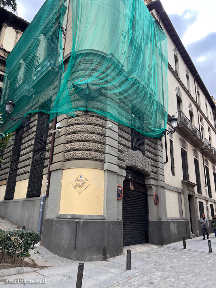 Madrid - the place where Ana de Mendoza y de Silva, Princess of Éboli, lived - C. de la Almudena, 2, 28013 Madrid, Spain