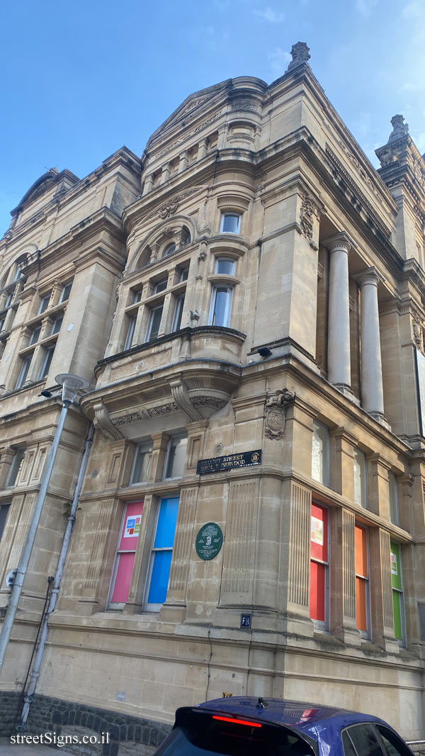 Cardiff - Commemorative plaque on the site of the old library - 18 Trinity St, Cardiff CF10, UK