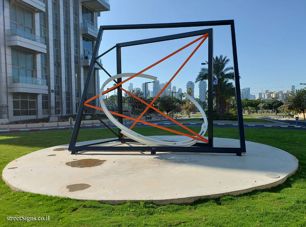 Tel Aviv - "Intermediate" - Outdoor sculpture by David Mezach - Me’ir Ya’ari St 23, Tel Aviv-Yafo, 6937127, Israel