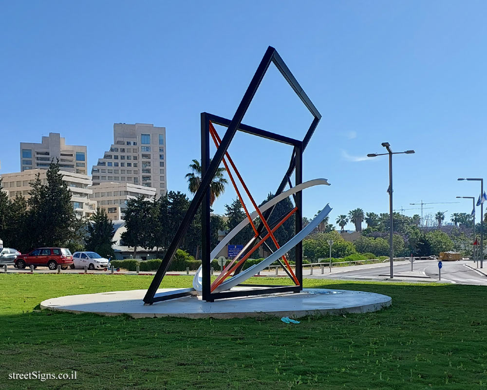 Tel Aviv - "Intermediate" - Outdoor sculpture by David Mezach - Me’ir Ya’ari St 23, Tel Aviv-Yafo, 6937127, Israel