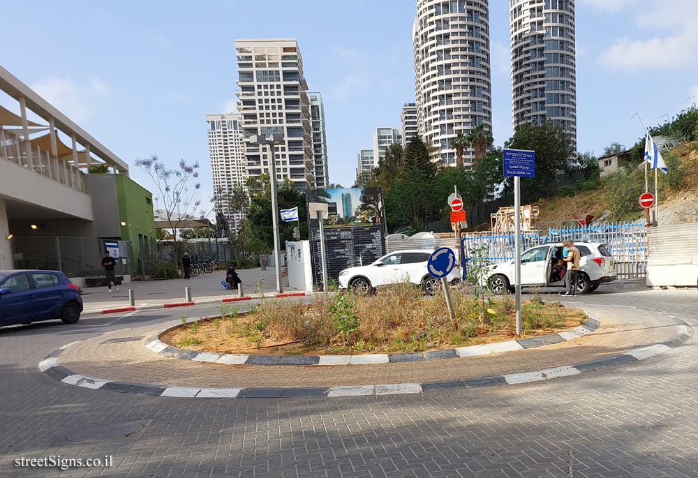 Tel Aviv - Bracha Zefira Square - Aharon Maged Street, Tel Aviv, Israel