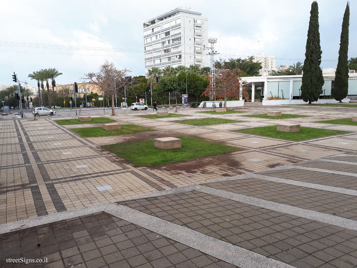 Tel Aviv University - Antin Square tiles - Chaim Levanon St 64, Tel Aviv-Yafo, Israel