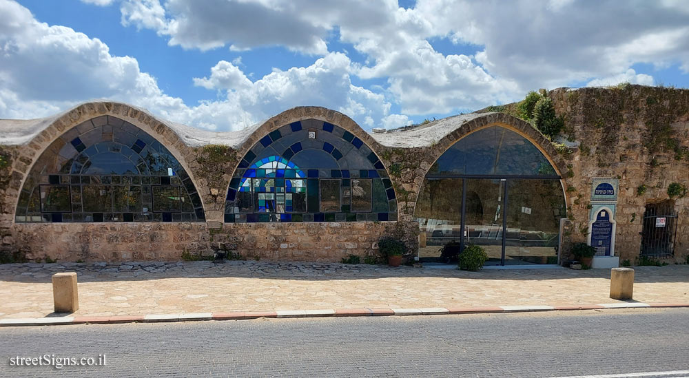 Burge Binyamina - Binyamina-Giv’at Ada, Israel