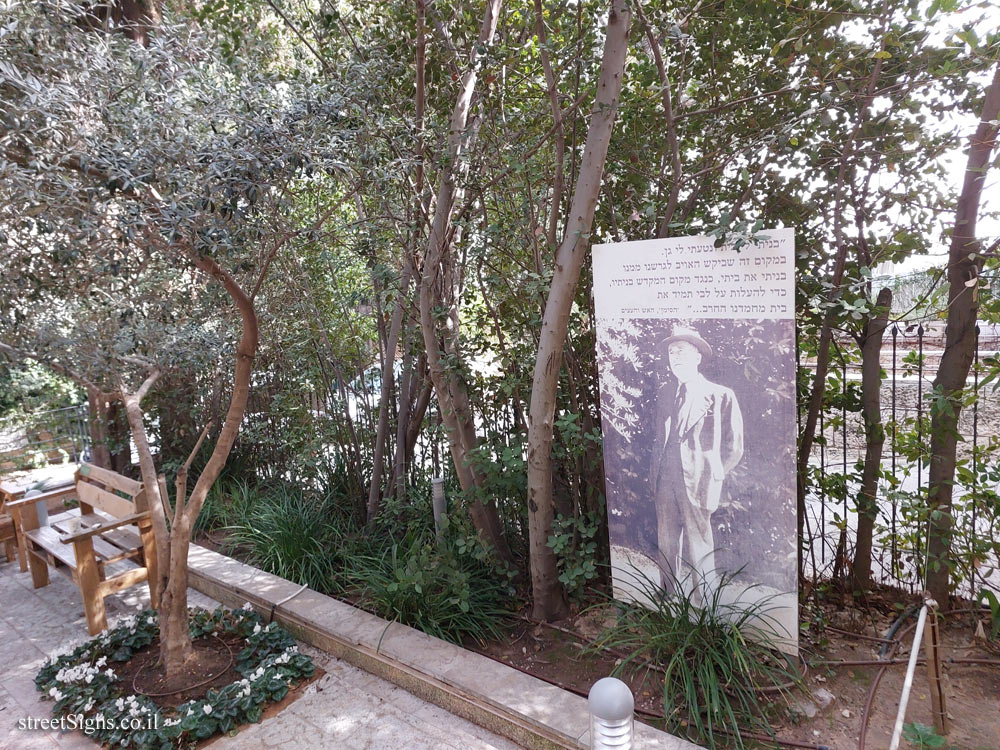 Jerusalem - Agnon’s House - Agnon Garden - Klausner St 16, Jerusalem, Israel