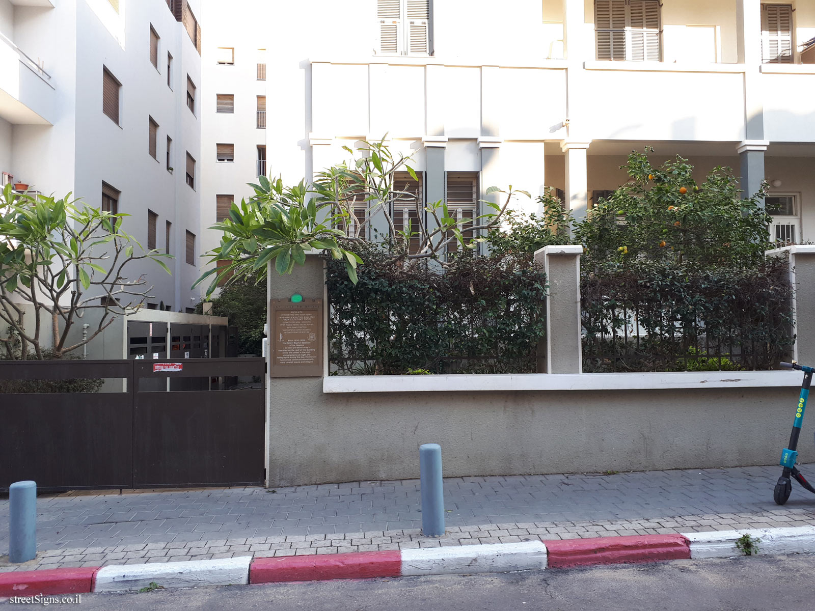 The Main Signal Station - Ahad Ha’Am St 84, Tel Aviv-Yafo, Israel