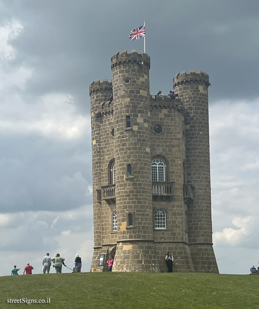 Broadway Tower - Peters Farm, Broadway WR12 7LB, UK