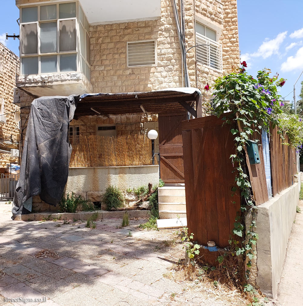 Jerusalem - Heritage Sites in Israel - Labor Battalion Hut - Ibn Gabirol St 2, Jerusalem, Israel