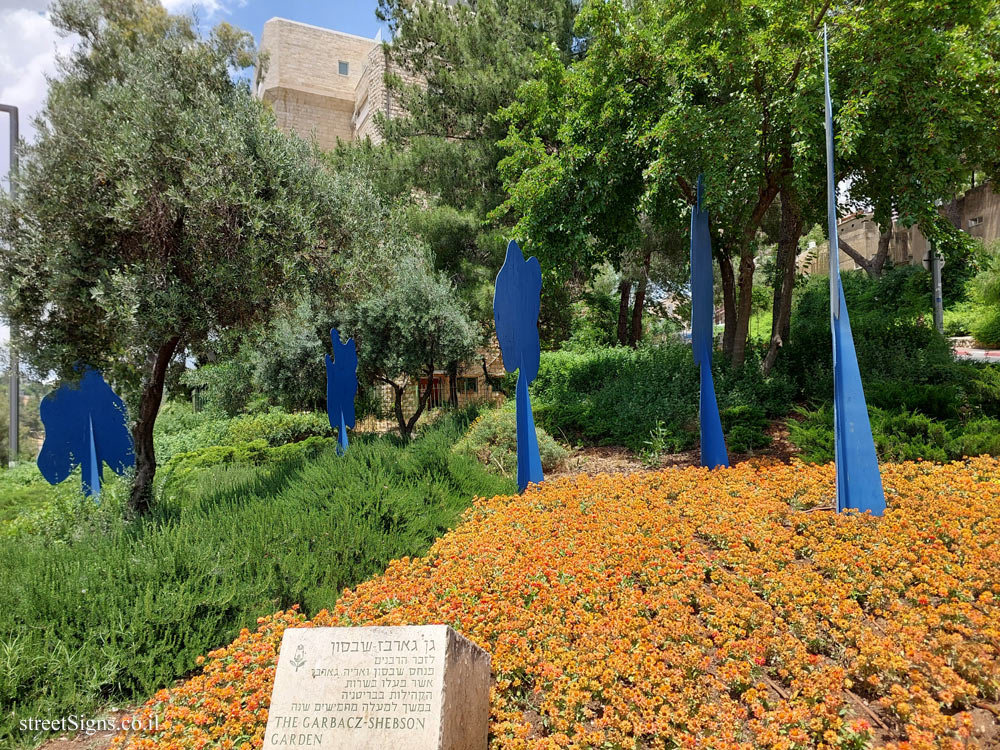 Jerusalem - Trees - Outdoor sculpture by Menashe Kadishman - Diskin St 1, Jerusalem, Israel