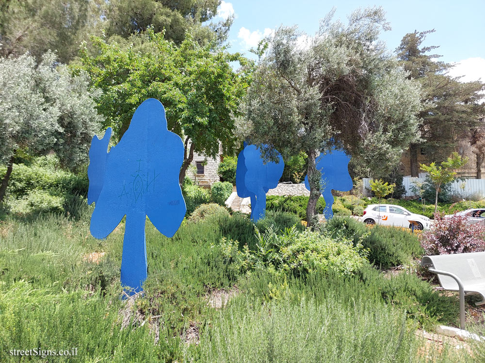 Jerusalem - Trees - Outdoor sculpture by Menashe Kadishman - Diskin St 1, Jerusalem, Israel