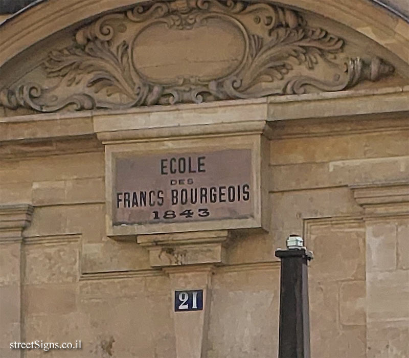 Paris - History of Paris - Hotel de Mayenne - 21 Rue Saint-Antoine, 75004 Paris, France