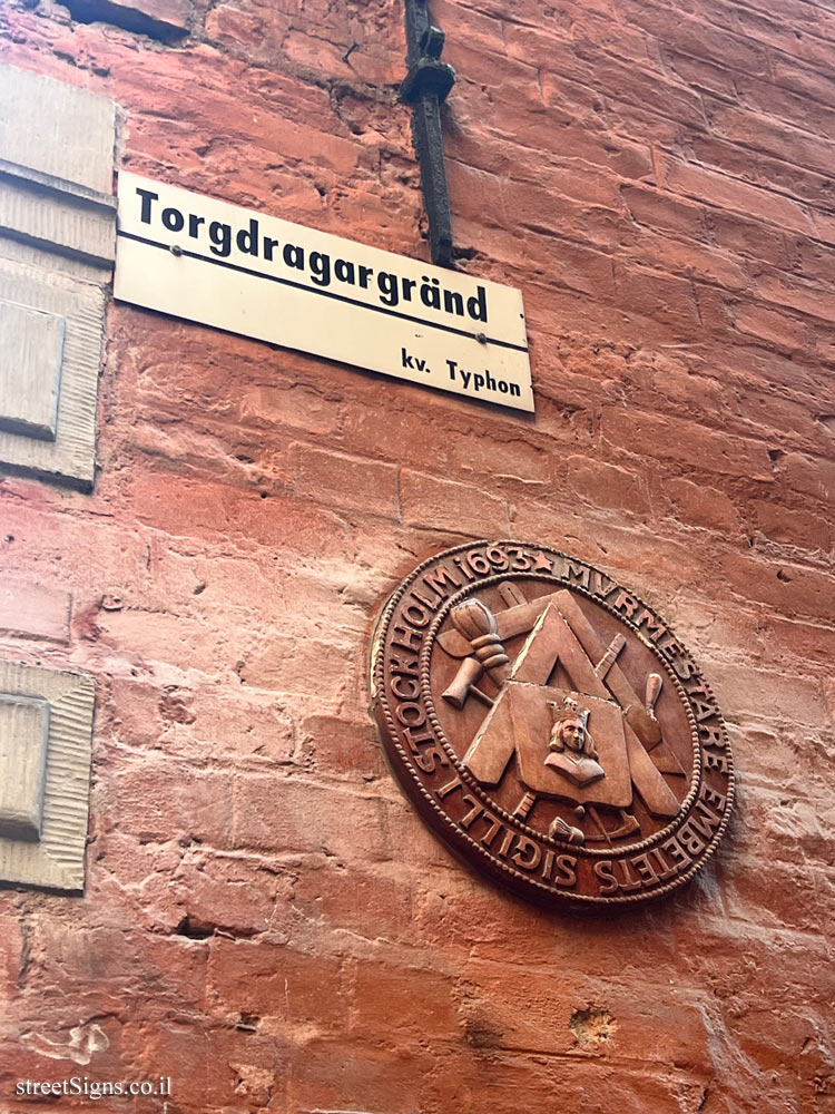 Stockholm - Seal of the Freemasons - Torgdragargränd, Stockholm, Sweden