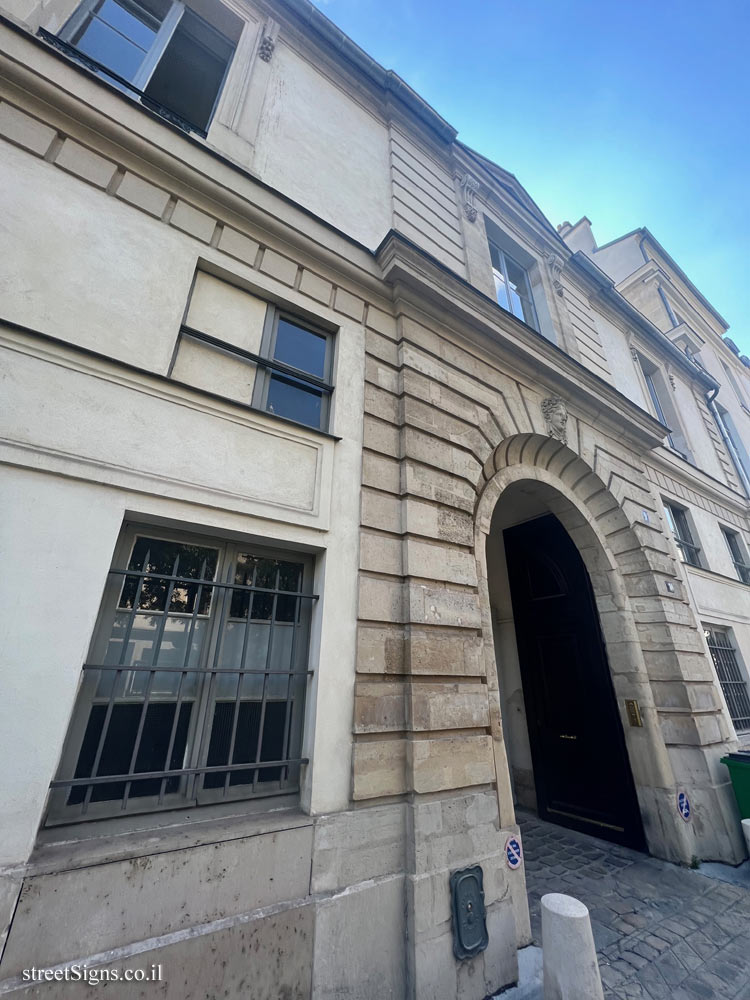 Paris - the place where Élisa Lemonnier founded the school for professional education for women - 7 Rue de la Perle, 75003 Paris, France