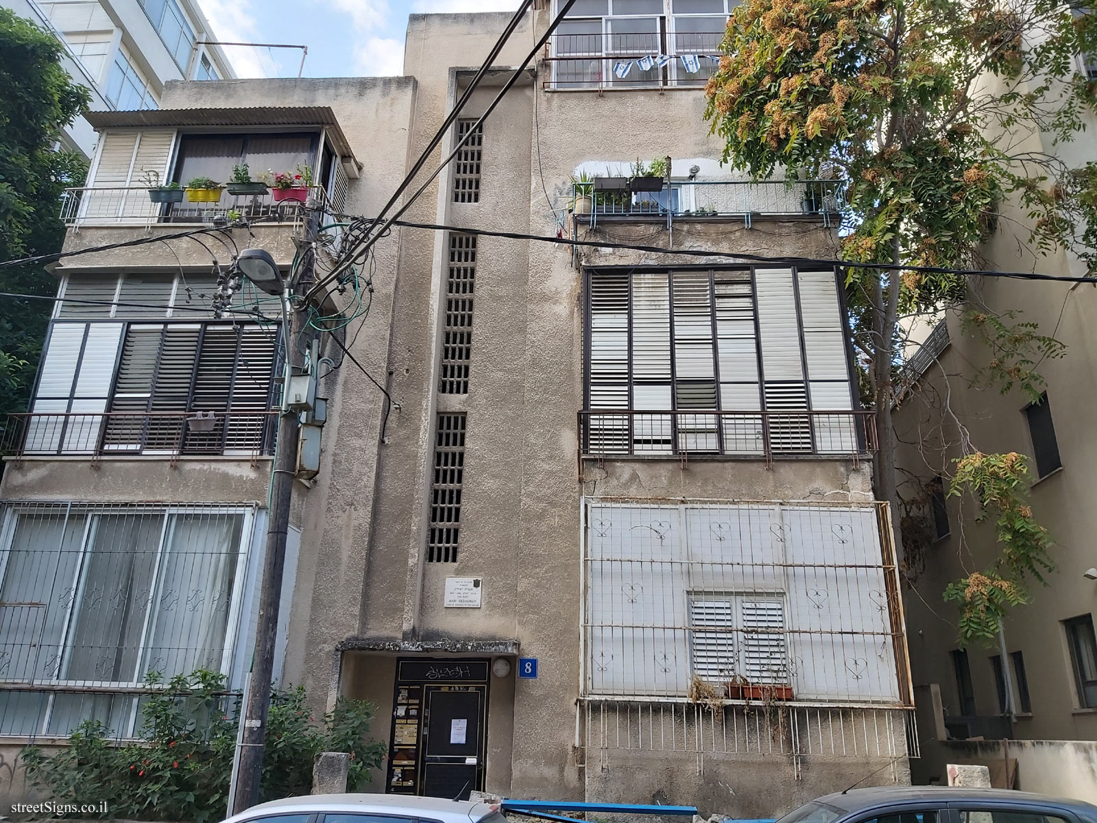 The house of Avot Yeshurun - Berdyczewski St 8, Tel Aviv-Yafo, Israel