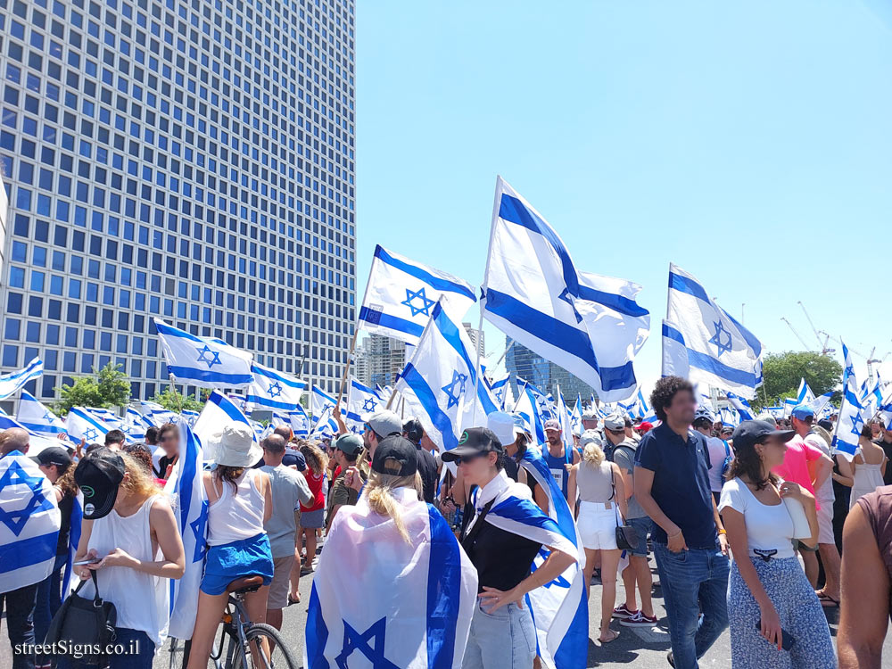 Tel Aviv - Democracy Square - Kikar hademocratia 1, Tel Aviv-Yafo, Israel
