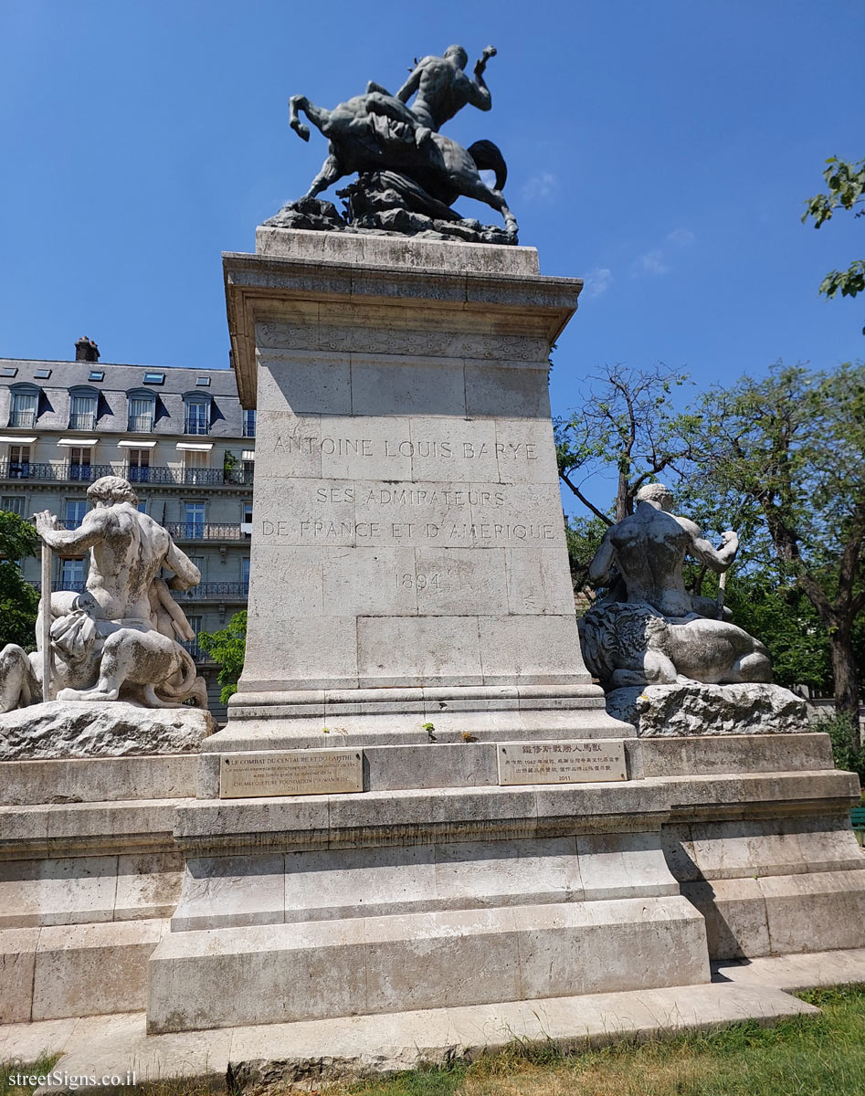 Paris - Memorial statue to the French sculptor Antoine-Louis Barye - Square Barye, 2 Bd Henri IV, 75004 Paris, France