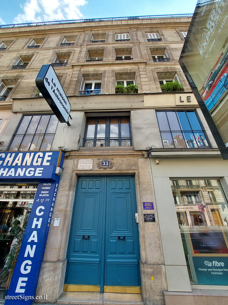 Paris - the house where the pianist Ken Sasaki lived - 33 Rue de Rivoli, 75004 Paris, France