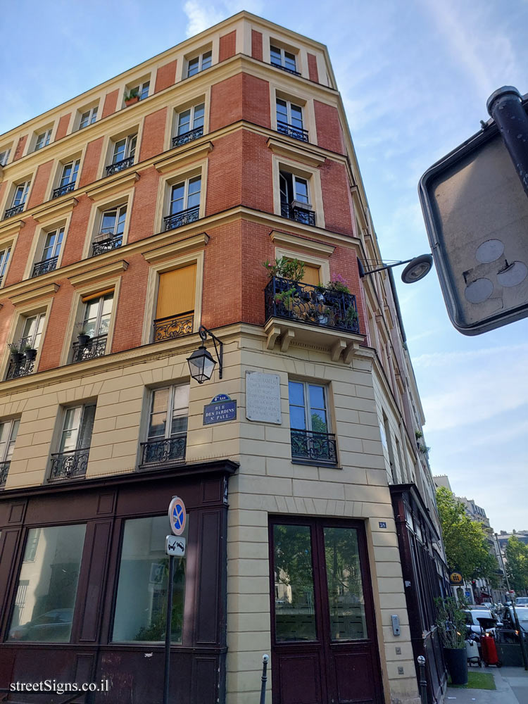 Paris - the house where the writer and priest François Rabelais died - 1 Rue des Jardins Saint-Paul, 75004 Paris, France