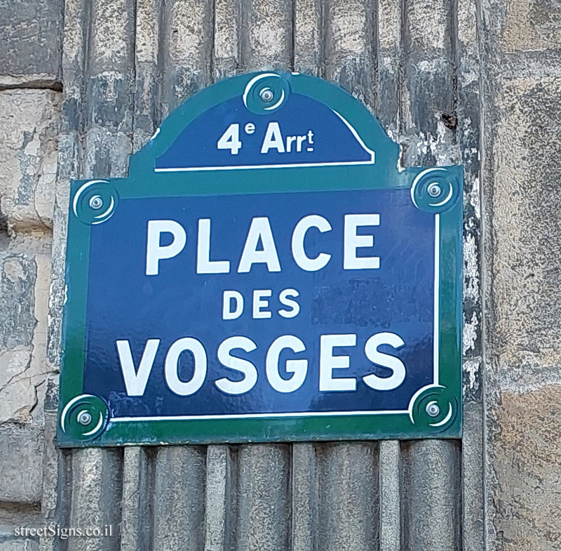 Paris - Gardens - Square Louis-XIII (Place des Vosges) - 25 Pl. des Vosges, 75004 Paris, France