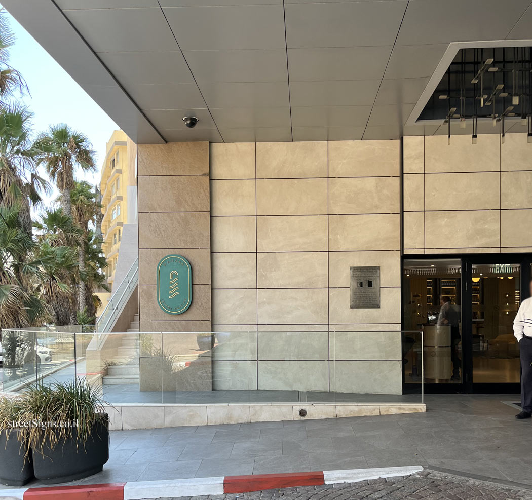 Tel Aviv - A sign indicating where the "Red House" - Haganah headquarters stood - HaYarkon St 115, Tel Aviv-Yafo, Israel