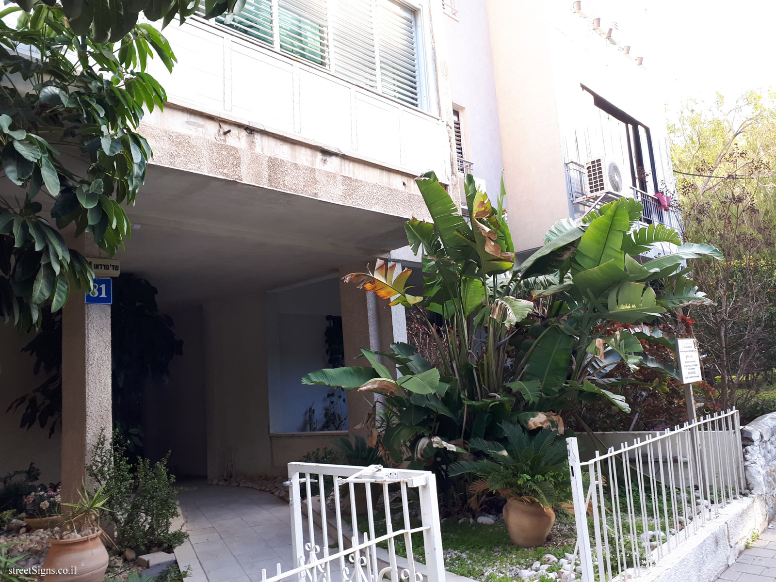 The house of Assi Dayan - Sderot Nordau 81, Tel Aviv-Yafo