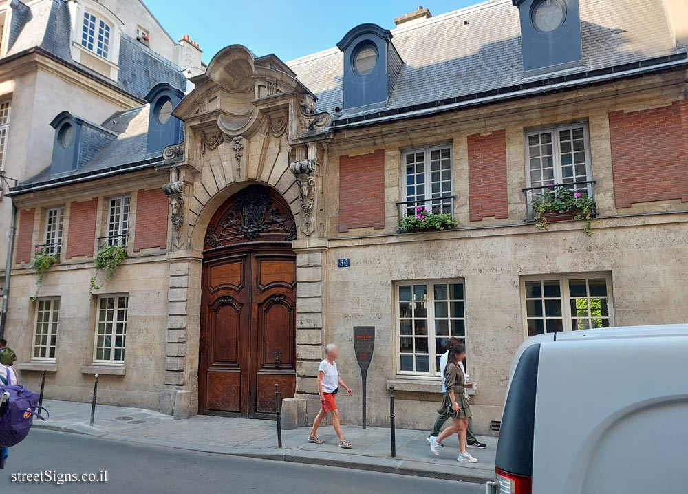 Paris - History of Paris - Hôtel d’Almeyras - 30 Rue des Francs Bourgeois, 75004 Paris, France