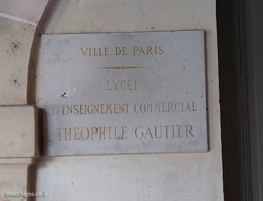 High School Théophile Gautier - 6 Pl. des Vosges, 75004 Paris, France