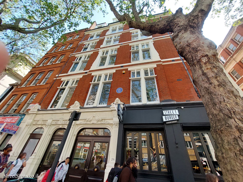 London - commemorative plaque at the place where the singer Al Bowlly lived - 26 Charing Cross Rd, London WC2H 0HX, UK