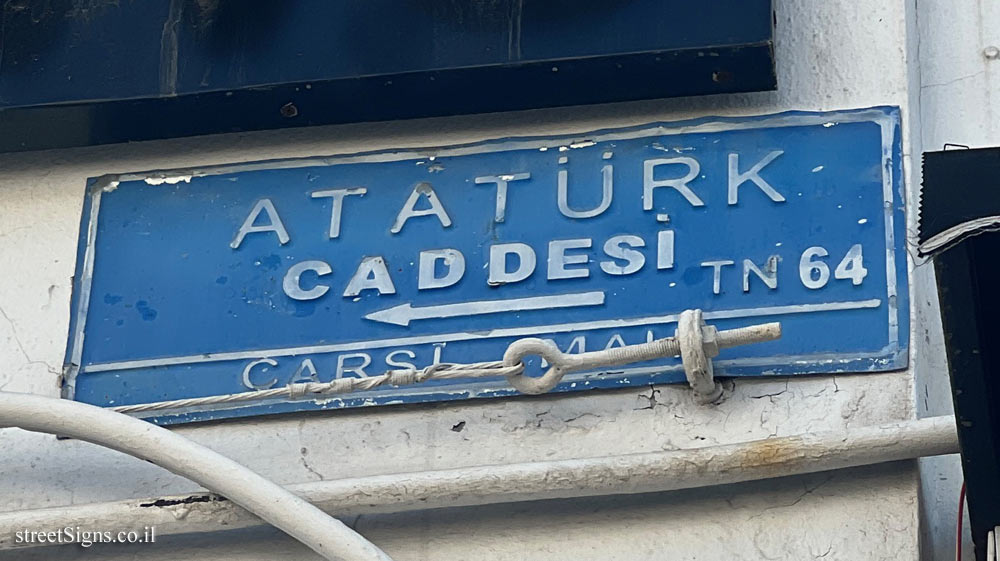 Bodrum - Atatürk Street