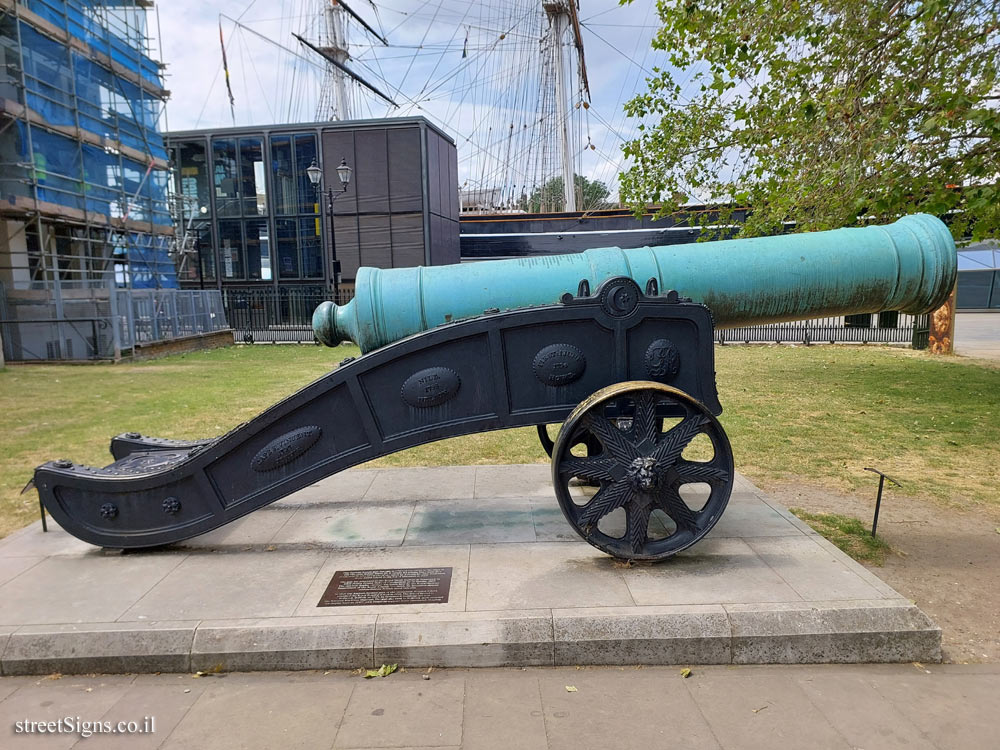 London - Greenwich - Royal Naval College - Turkish cannon - Old Royal Naval College, London SE10 9LW, UK