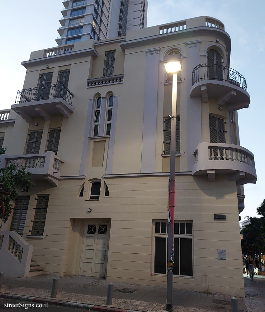 Tel Aviv - buildings for conservation - 43 Lilienblum, 124 Allenby - Allenby St 124, Tel Aviv-Yafo, Israel