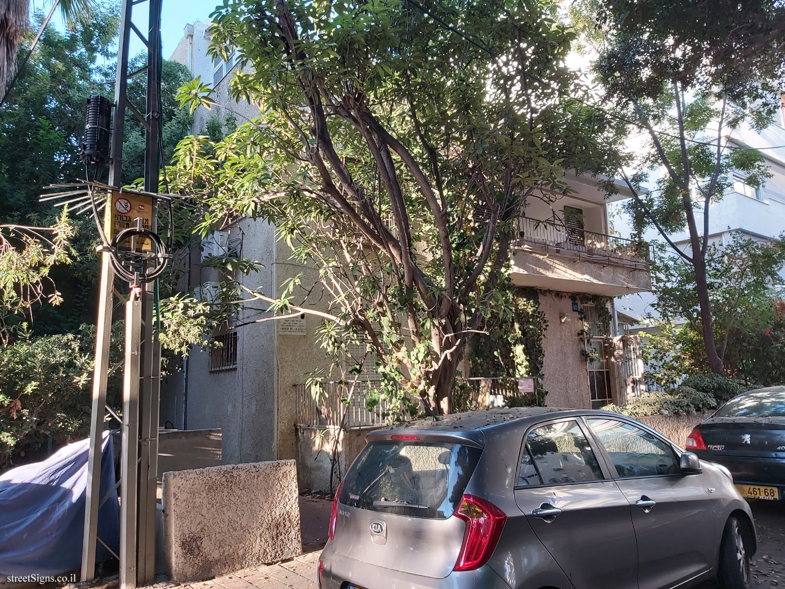 The house of Arieh El-Hanani - Lassalle St 10, Tel Aviv-Yafo, Israel