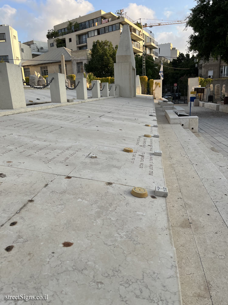 Tel Aviv - Trumpeldor Cemetery - A memorial to those who fell in the events of 1921 - Trumpeldor St 19, Tel Aviv-Yafo, Israel