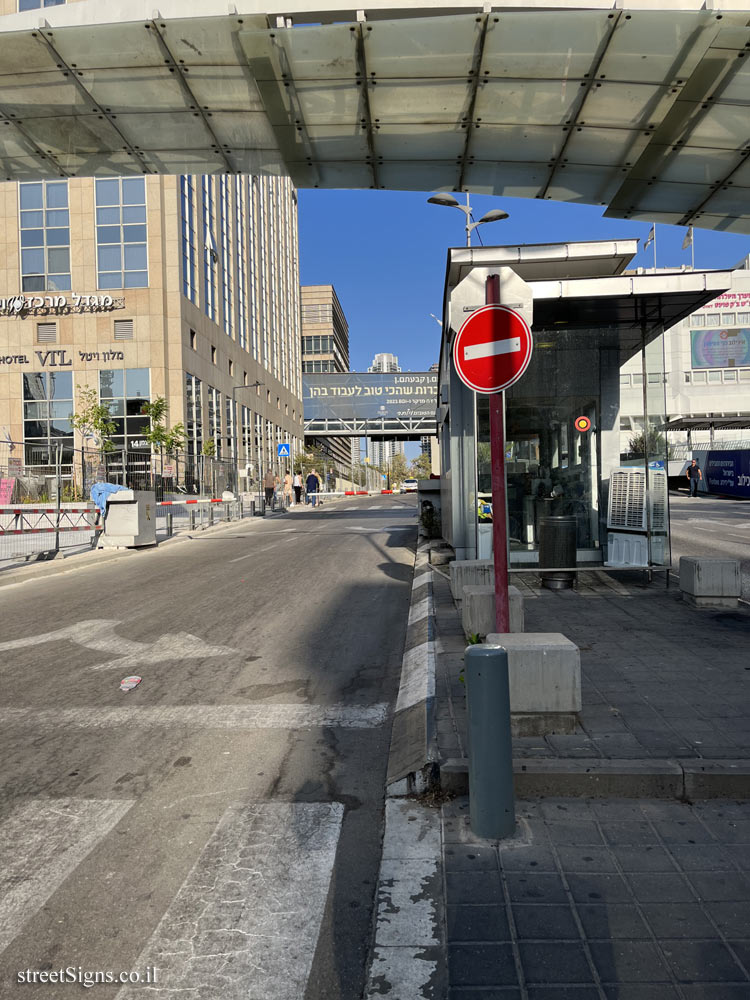 Tel Aviv - Ichilov Hospital - Herzog Boulevard - Haim Herzog Avenue, Tel Aviv-Jaffa, Israel