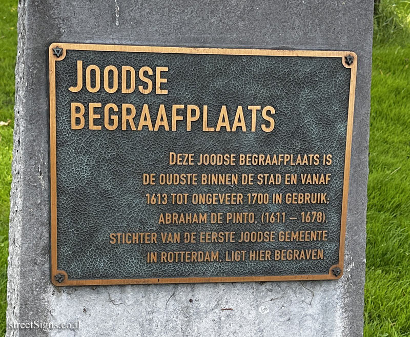 Rotterdam - The Old Jewish cemetery - Vondelweg 103H, 3031 PV Rotterdam, Netherlands