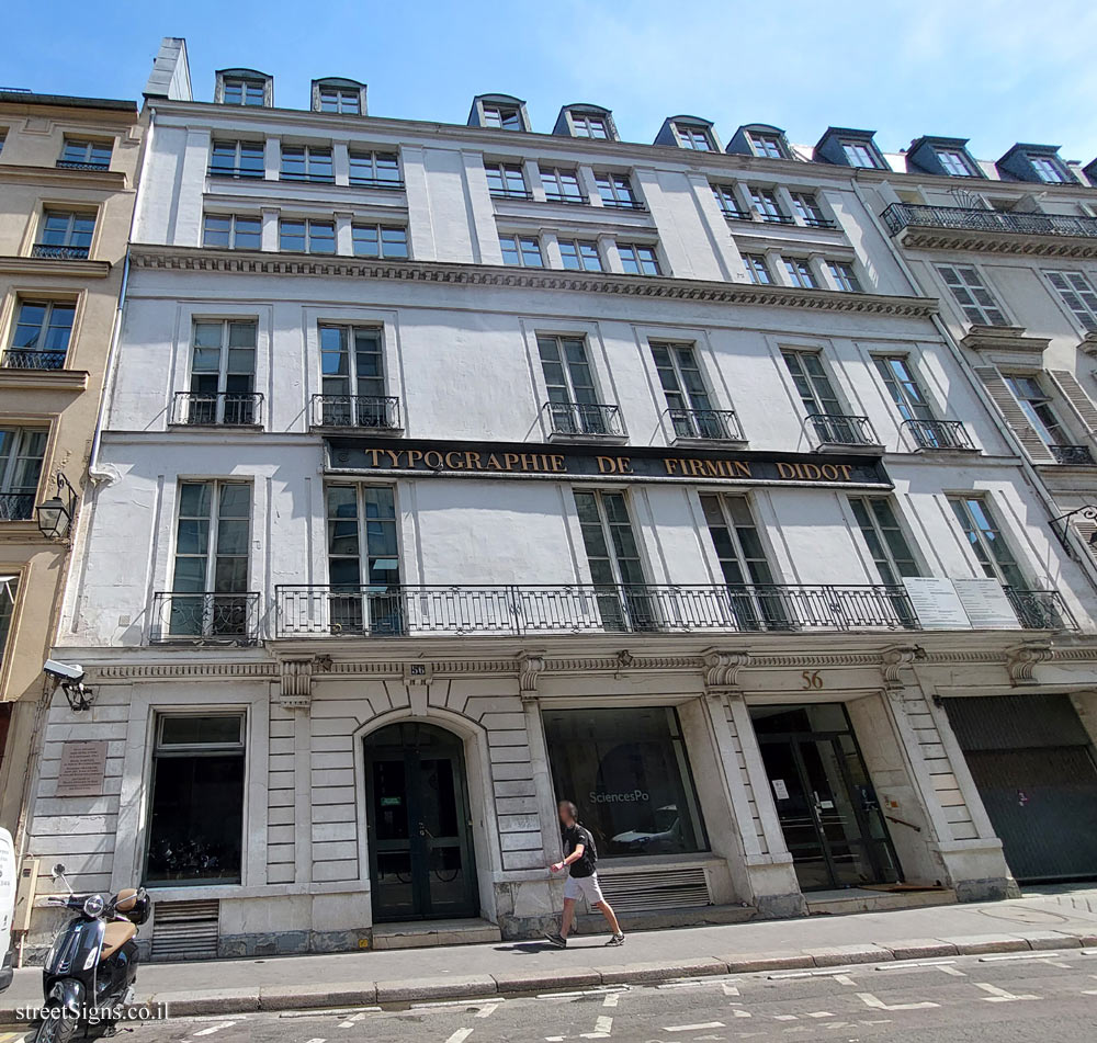 Paris - the place where the peace treaty between USA and UK was signed (Treaty of Paris) - 56 Rue Jacob, 75006 Paris, France