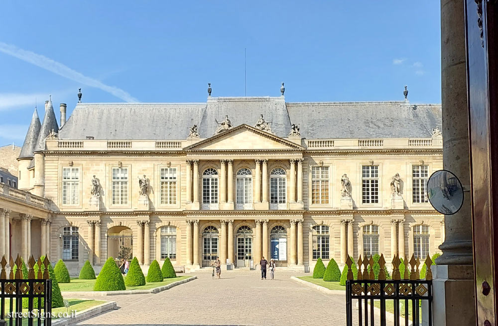 Paris - History of Paris - Hôtel de Soubise - 60 Rue des Francs Bourgeois, 75004 Paris, France