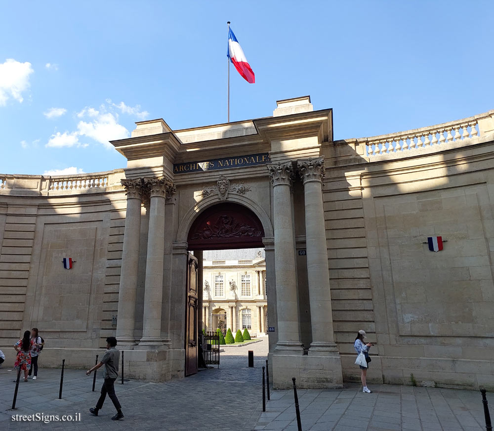 Paris - History of Paris - The National Archives - 60 Rue des Francs Bourgeois, 75003 Paris, France