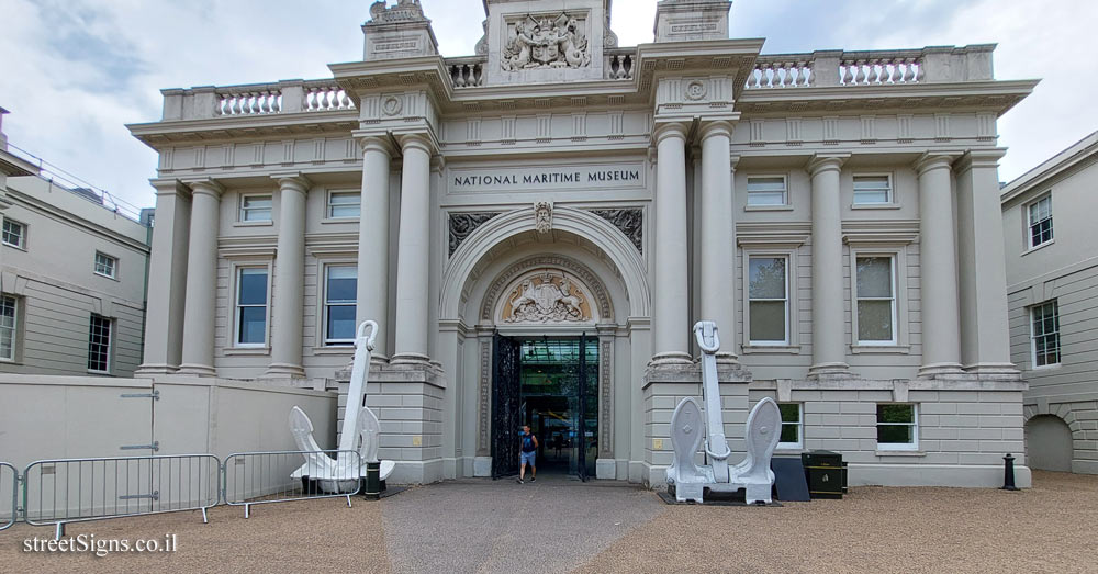 London - Greenwich - National Maritime Museum - Anchor of Ark Royal - Unnamed Road, London SE10 9NF, UK