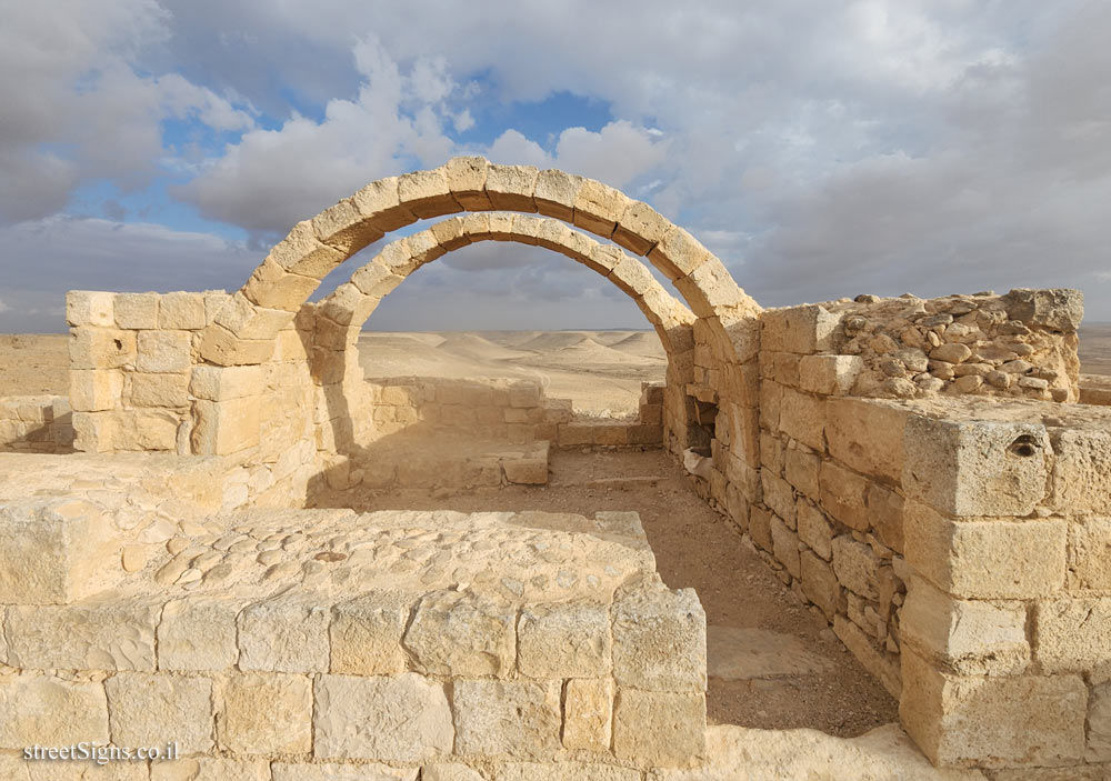 Avdat National Park - Ramat Negev Regional Council, Israel