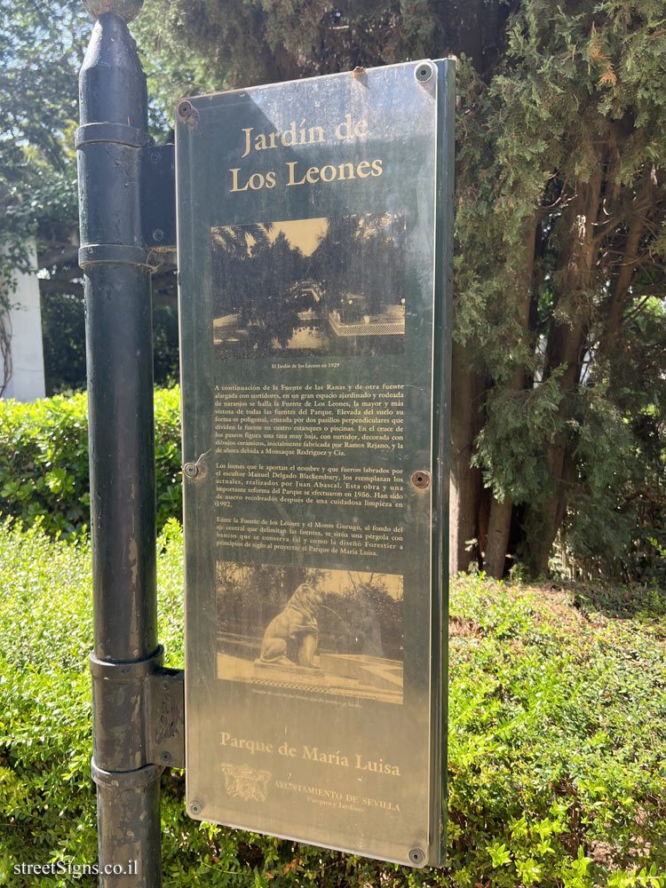 Seville - Lions Garden - Parque de María Luisa Seville, Spain