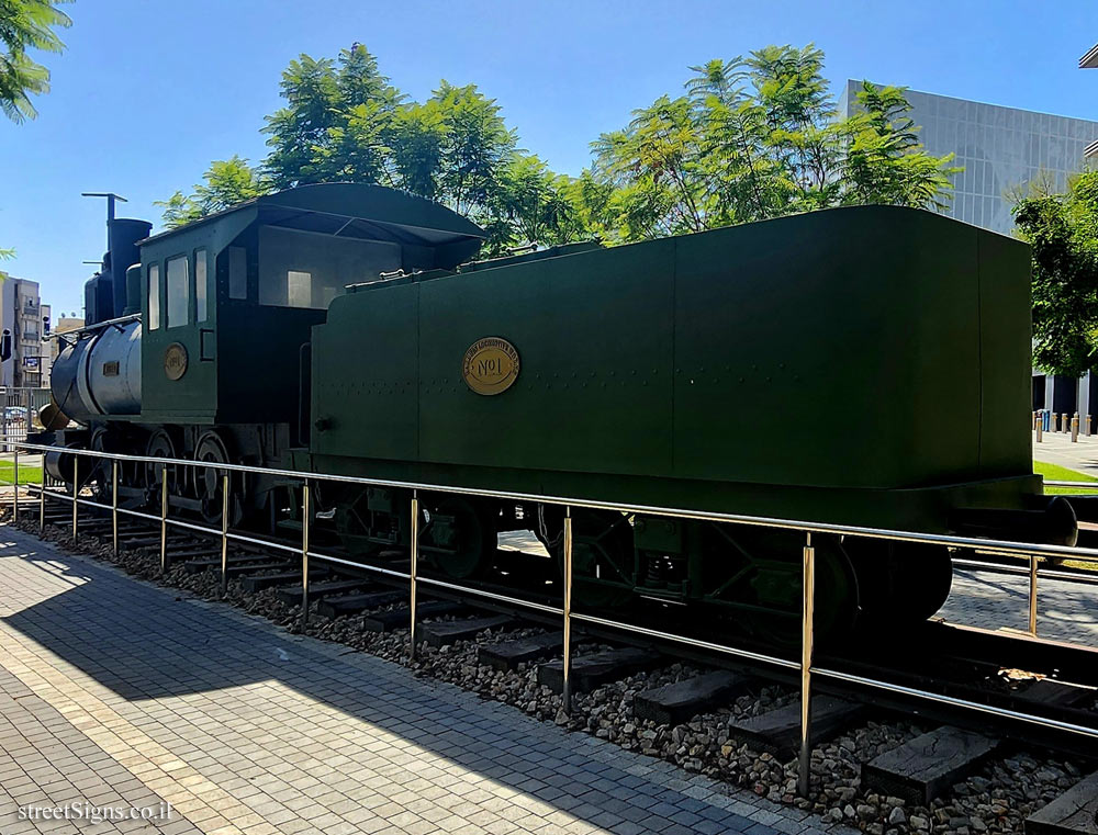 Lod - Heritage Sites in Israel - Model of locomotive number 1 - Jaffa-Jerusalem train - Lod Rail Station/Yoseftal, Lod, Israel