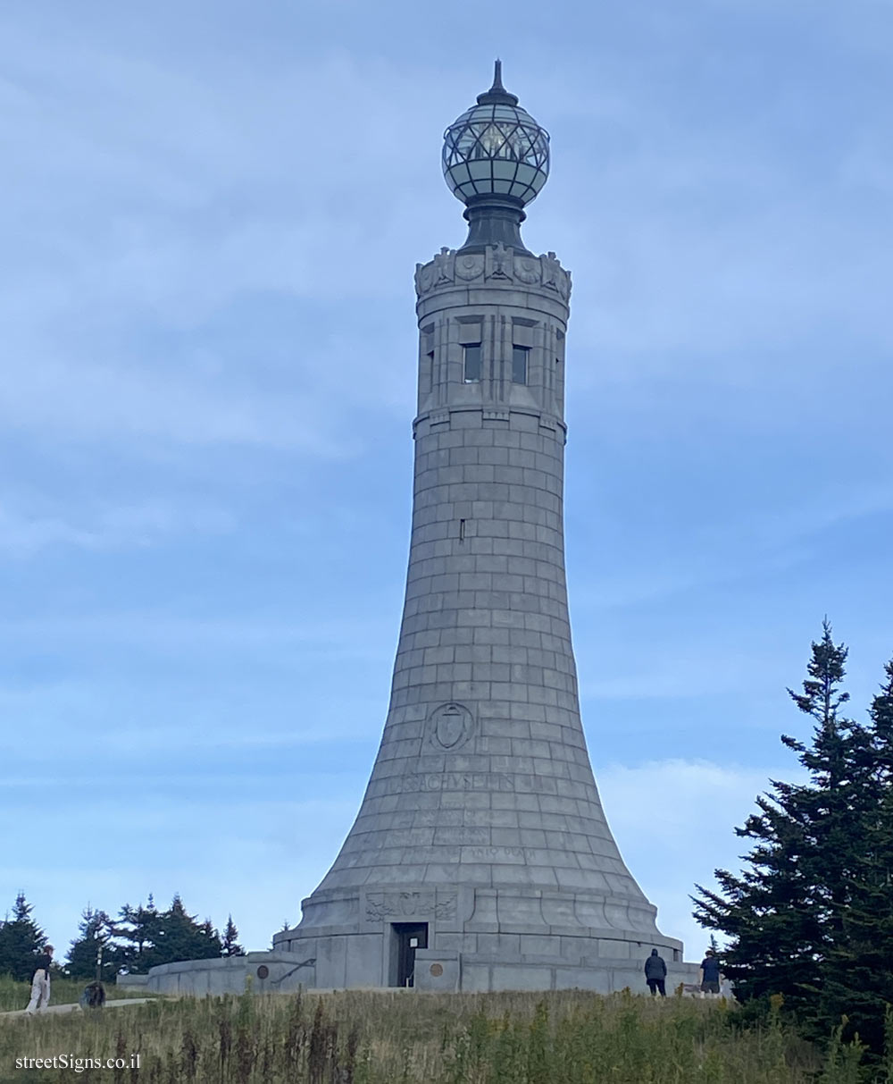 Adams, MA - World War I Memorial Tower - Mount Greylock State Reservation, Adams, MA 01220, USA