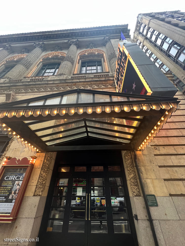 Boston - Emerson Majestic Theatre - 225 Tremont St, Boston, MA 02116, USA