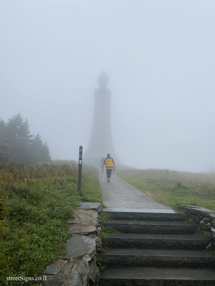 Adams, MA - Appalachian Trail - Appalachian National Scenic Trail, Adams, MA 01220, USA