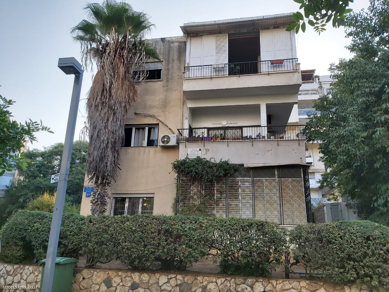 The house of Shalom Ronli-Riklis - Mikha St 18, Tel Aviv-Yafo, Israel
