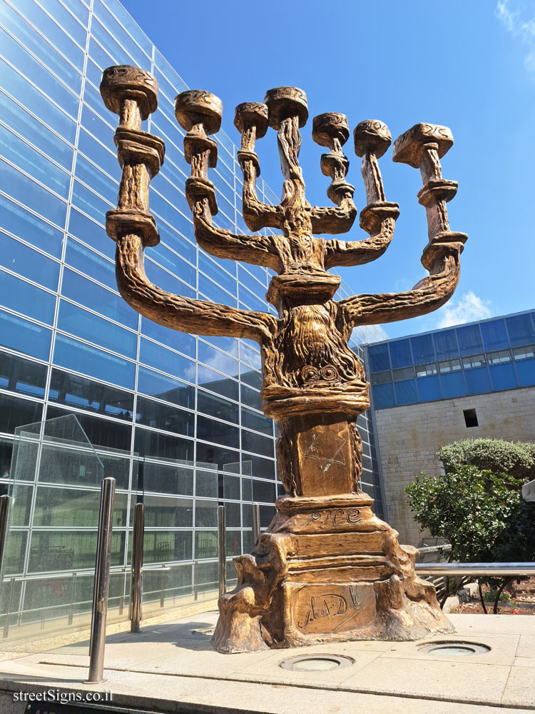 Ben-Gurion Airport - "Menorah of Peace" outdoor sculpture by Salvador Dali - Ben Gurion Airport, 7015001, Israel