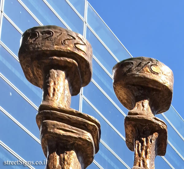 Ben-Gurion Airport - "Menorah of Peace" outdoor sculpture by Salvador Dali - Ben Gurion Airport, 7015001, Israel