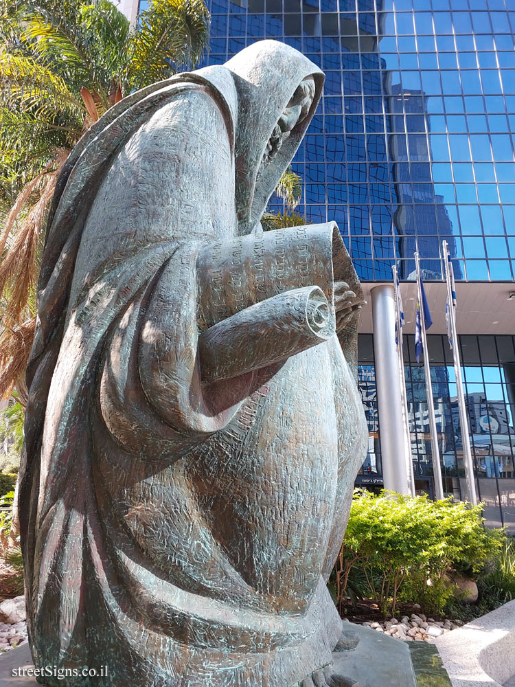 Ramat Gan - The prayer statue - Abba Hillel Silver Rd 12, Ramat Gan, Israel